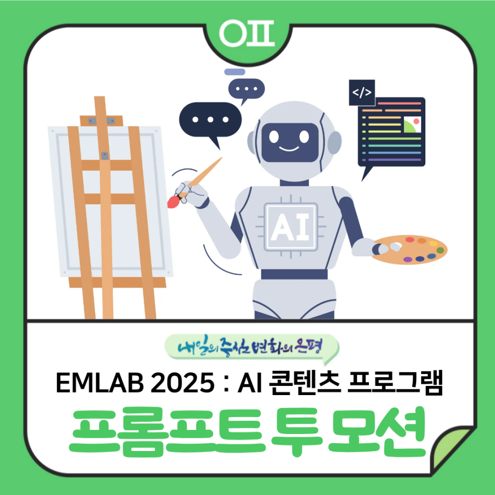 브로콜리 지역정보 관련 사진 1