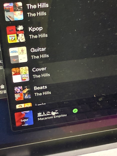 라이라이 이미지