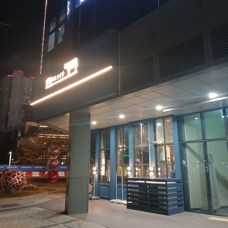 화포 사진 2