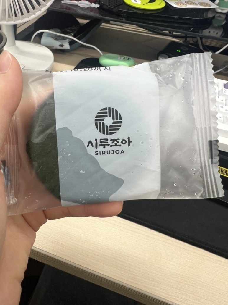 1인피자탐나미니박스 건대점 사진 7
