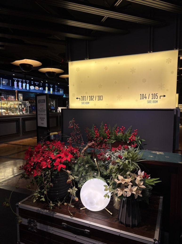 최고야 닭갈비 사진 8