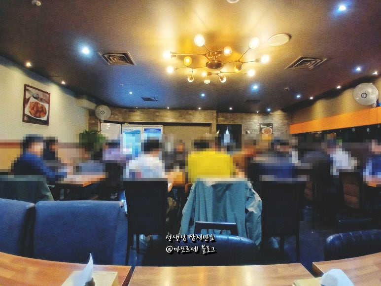 쌀쌀맞은닭 서울역점 사진 7