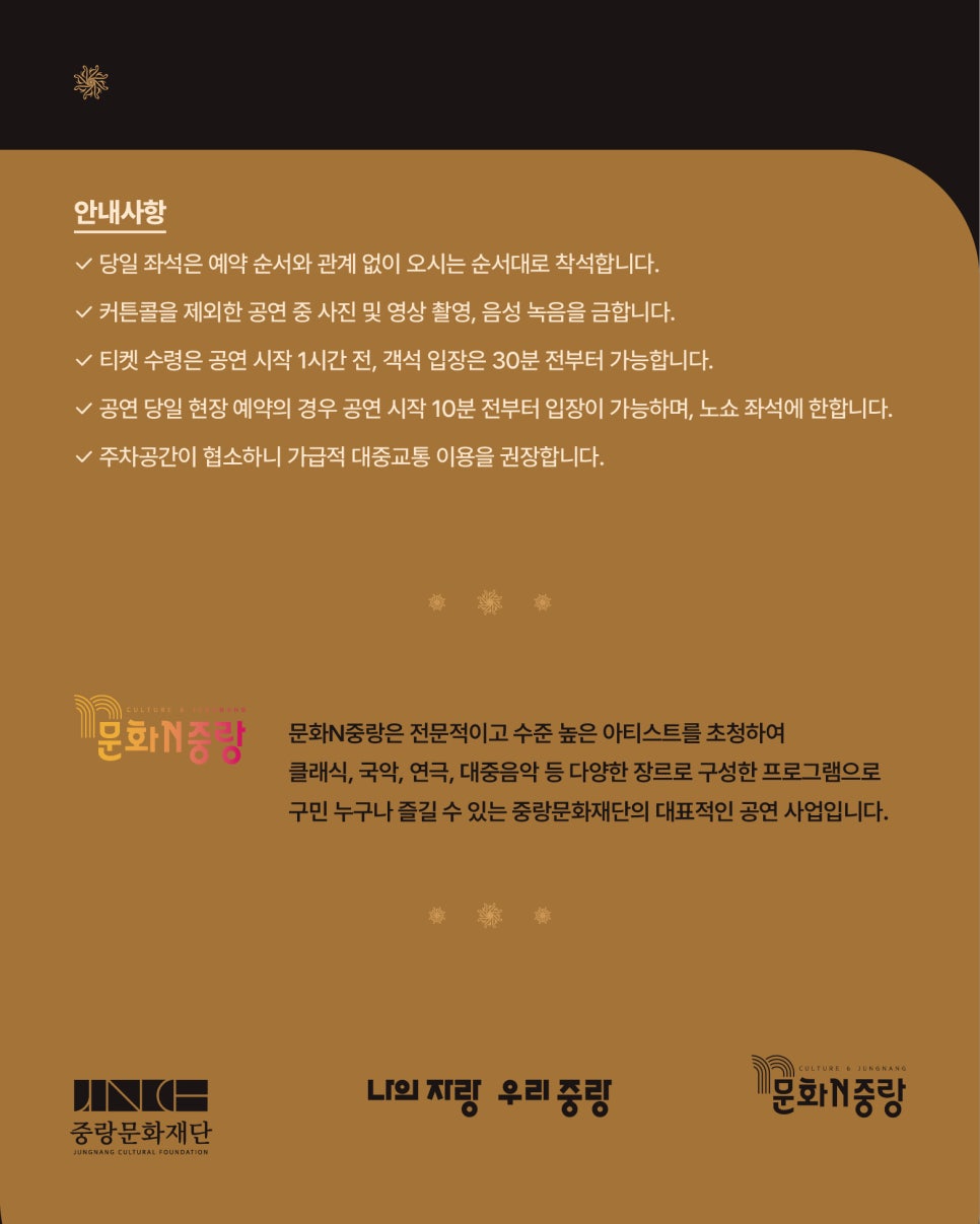 브로콜리 지역정보 관련 사진 7