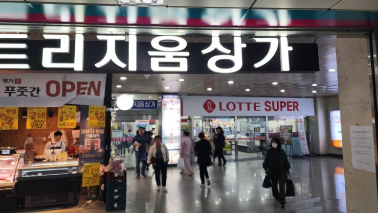 오늘,김밥 사진 7