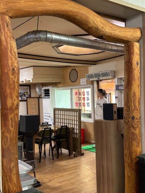 구단양순두부 이미지