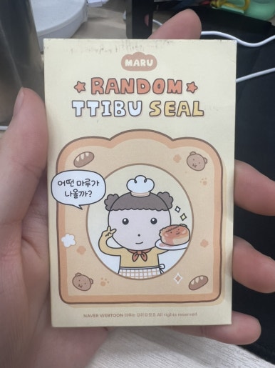 1인피자탐나미니박스 건대점 사진 4