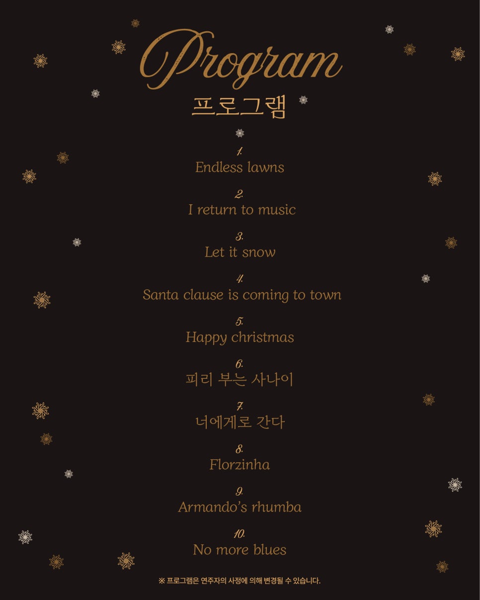 브로콜리 지역정보 관련 사진 5