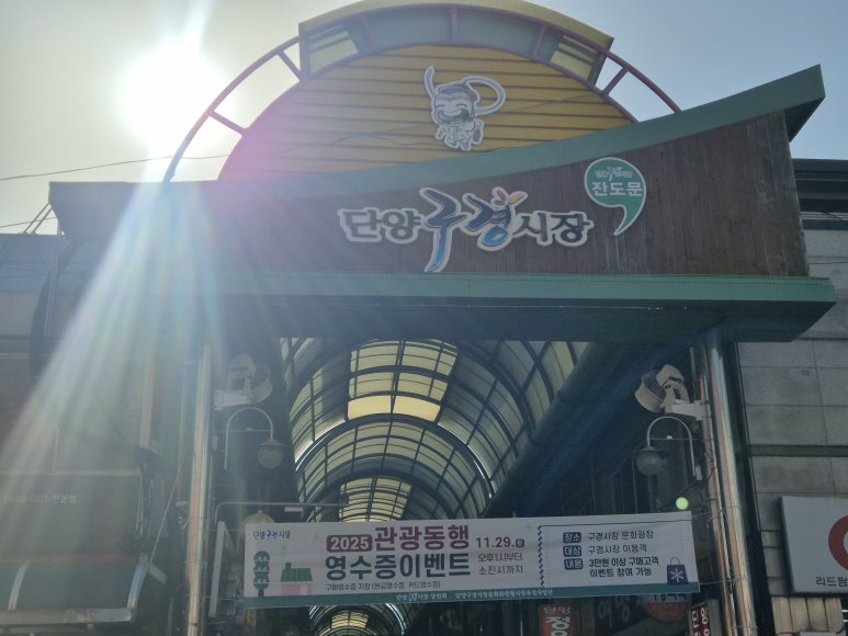 더샵게스트하우스 이미지