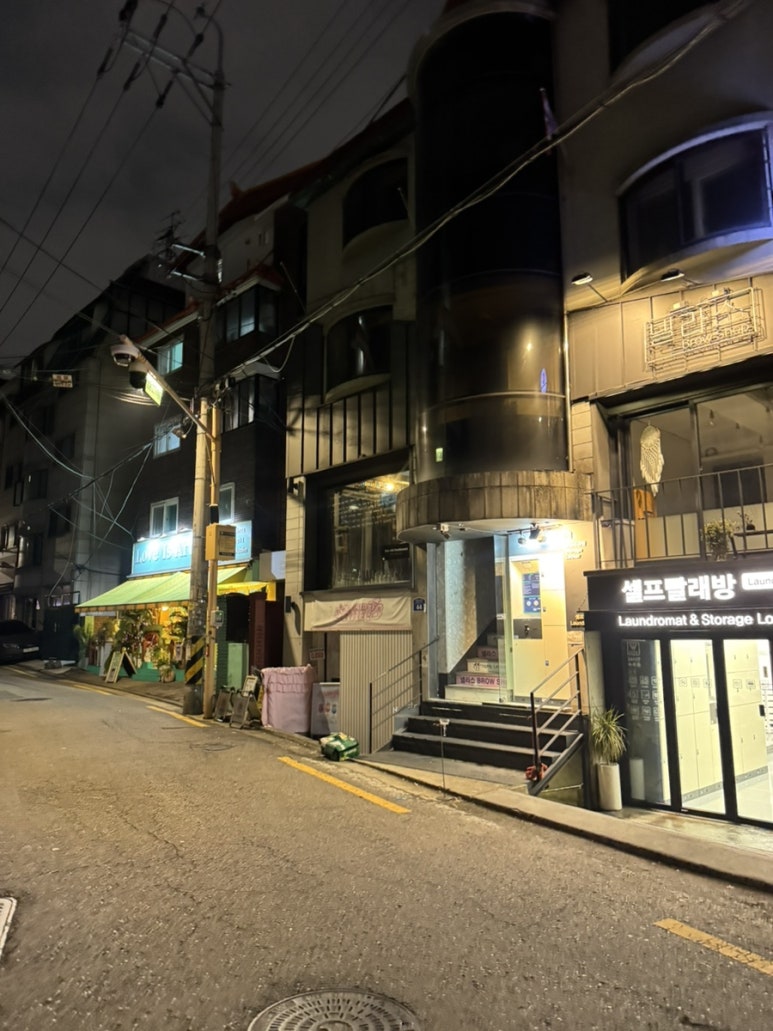 올드패션드 사진 7