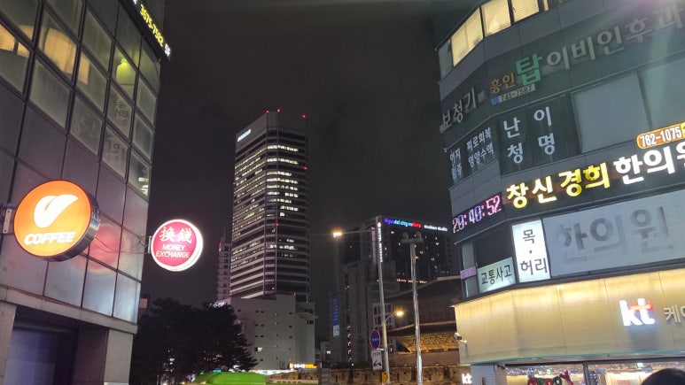 강촌숯불닭갈비 사진 7