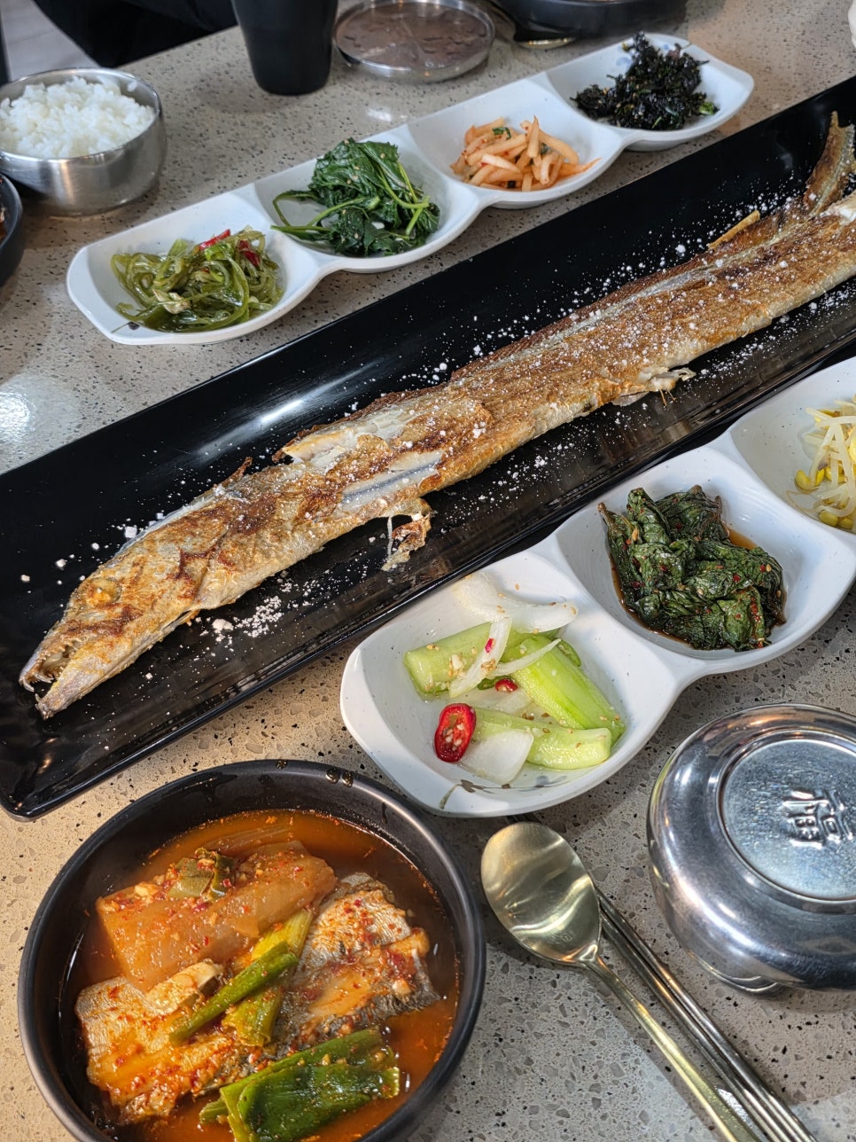  제주도 갈치구이 표선 맛집 추천 통갈치조림구이 부뚜막식당 : 네이버 블로그 Illustration 