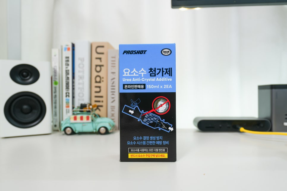 디젤차 요소수 결정예방 점프로샷 SCR 클리너 요소수첨가제 150ml 사용기 이미지 3