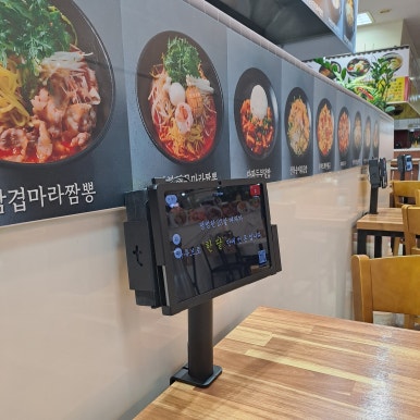 목연반점 사진 3