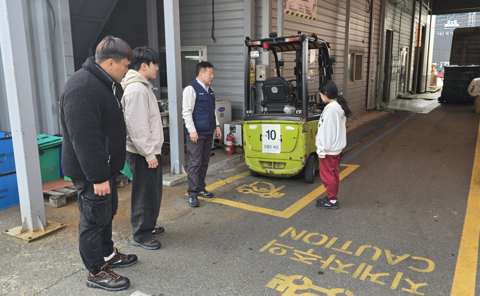 경원산업(주) 이미지