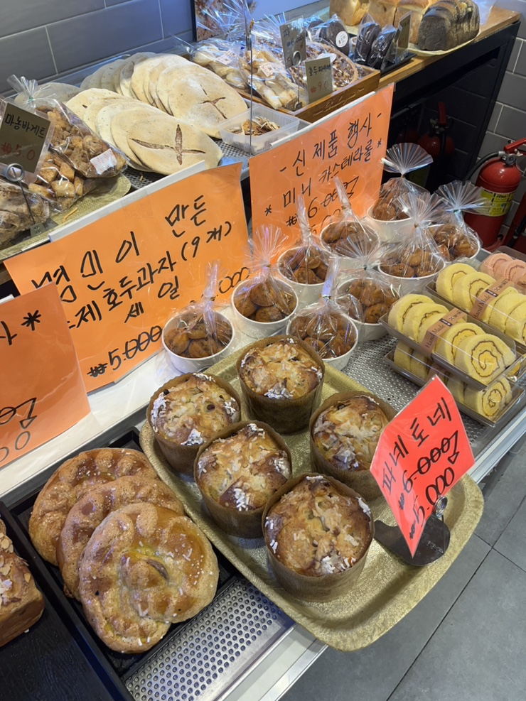 마르메종과자점 사진 5