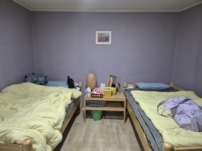 더샵게스트하우스 이미지