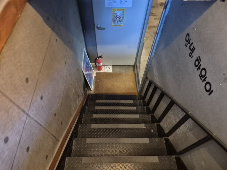 더샵게스트하우스 이미지