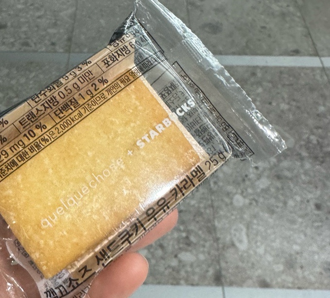 미스터보쌈5379 수지점 사진 7