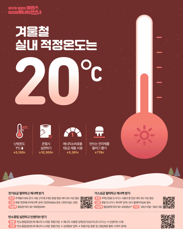 (주)애슬런트 이미지