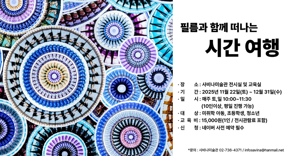 브로콜리 지역정보 관련 사진 2