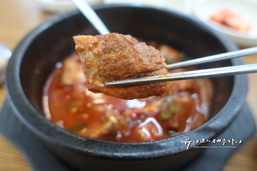 상아탑식당 사진 5