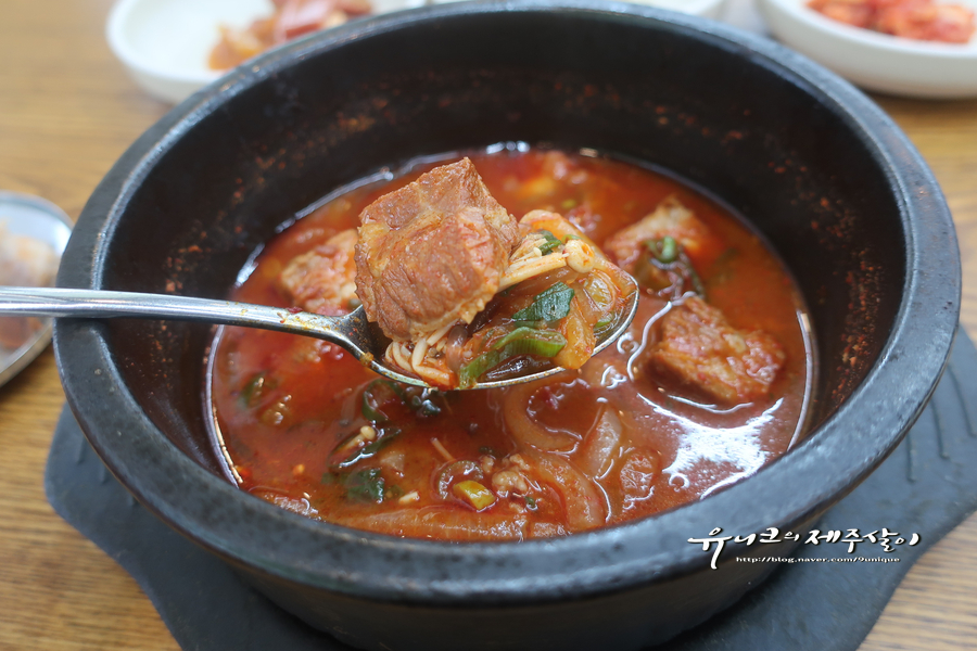 상아탑식당 사진 2