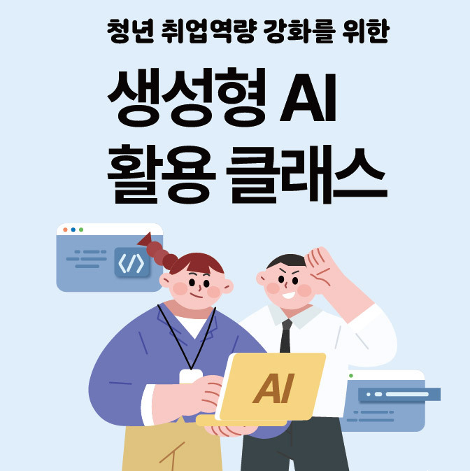 브로콜리 지역정보 관련 사진 2