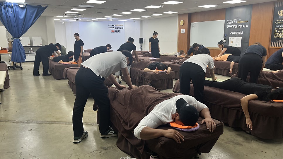 필라테스 강사, 수기 테라피스트 전직 성공 후기 (쾌유 아카데미) — 사진 6