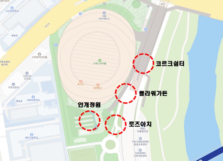 브로콜리 지역정보 관련 사진 24