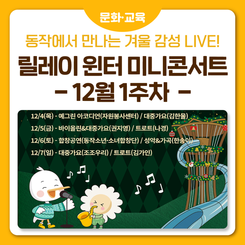 브로콜리 지역정보 관련 사진 4