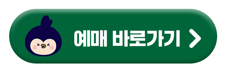 브로콜리 지역정보 관련 사진 6