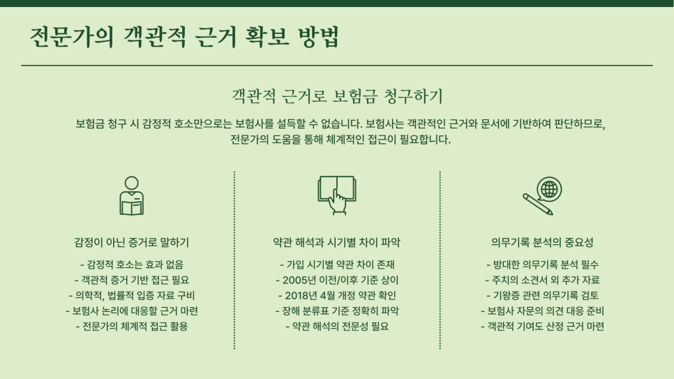 블로그 사진 6