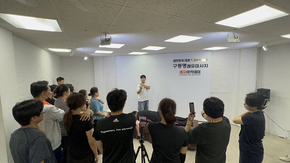 필라테스 강사, 수기 테라피스트 전직 성공 후기 (쾌유 아카데미) — 사진 5