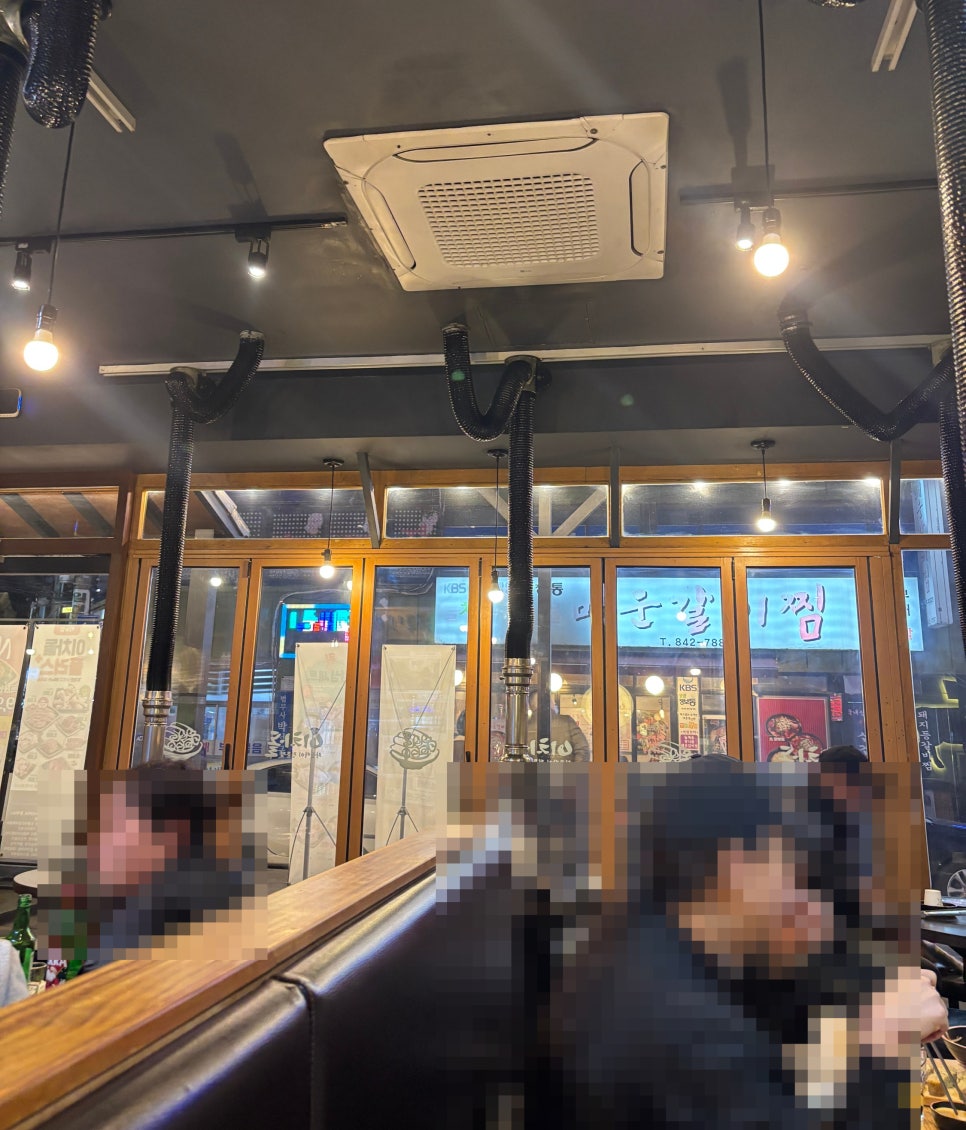 이차돌 플러스 의정부점 사진 7