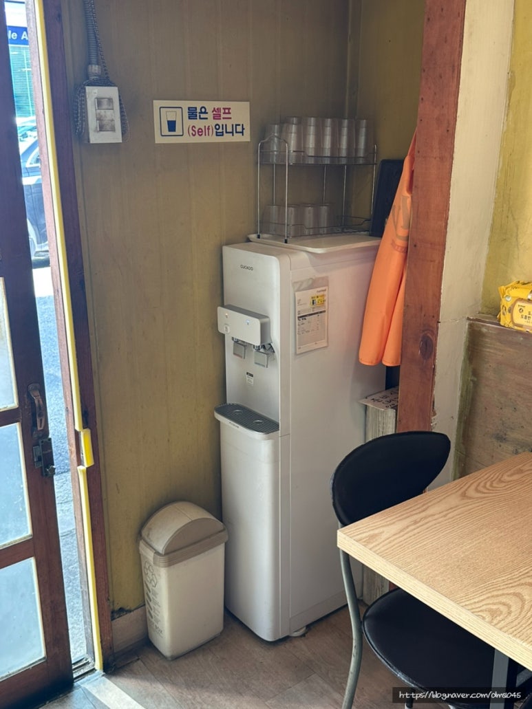 그냥작고소박한우동집 사진 8