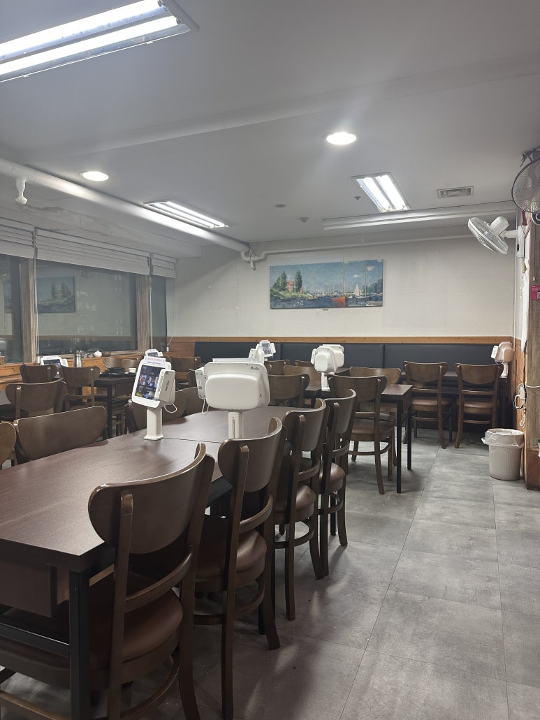 궁추어탕 사진 4