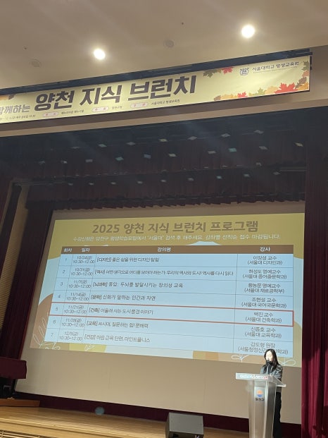 브로콜리 지역정보 관련 사진 14