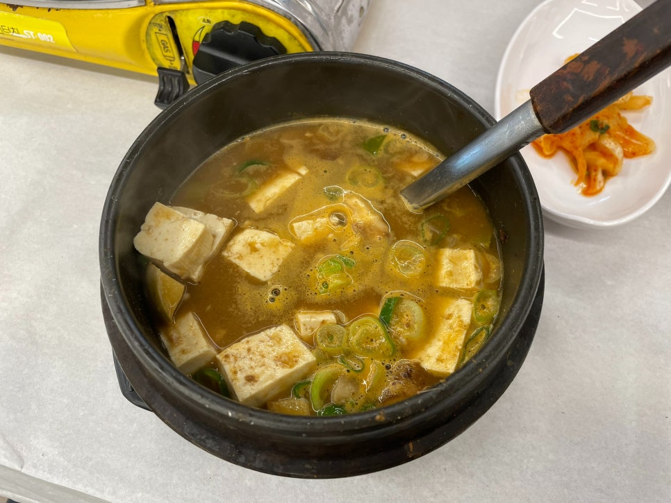 자연식당 이미지