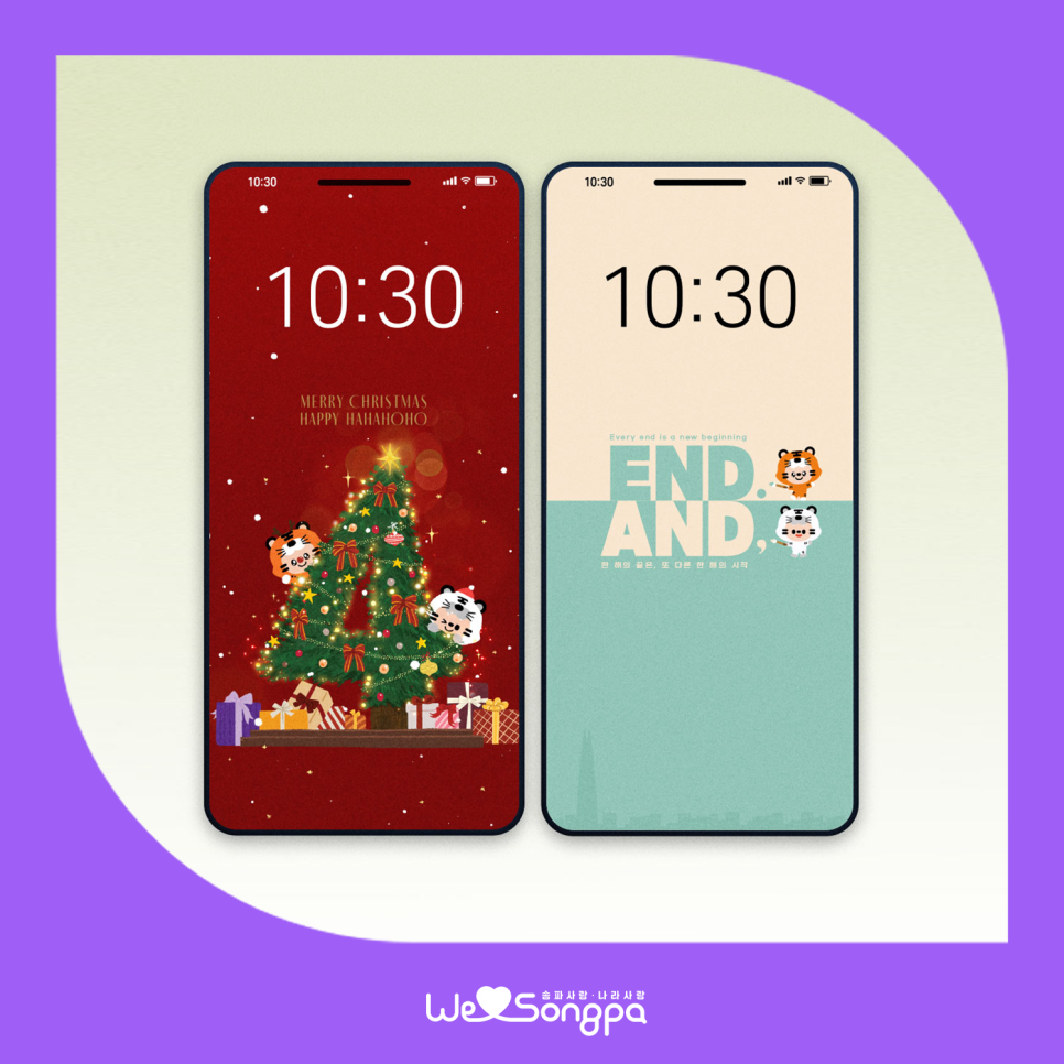 브로콜리 지역정보 관련 사진 1