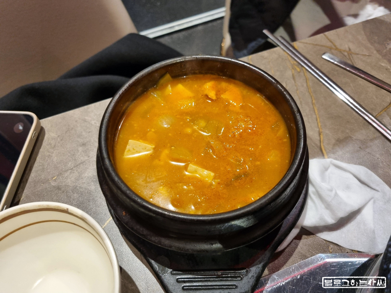 연탄김평선 강남본점 사진 5