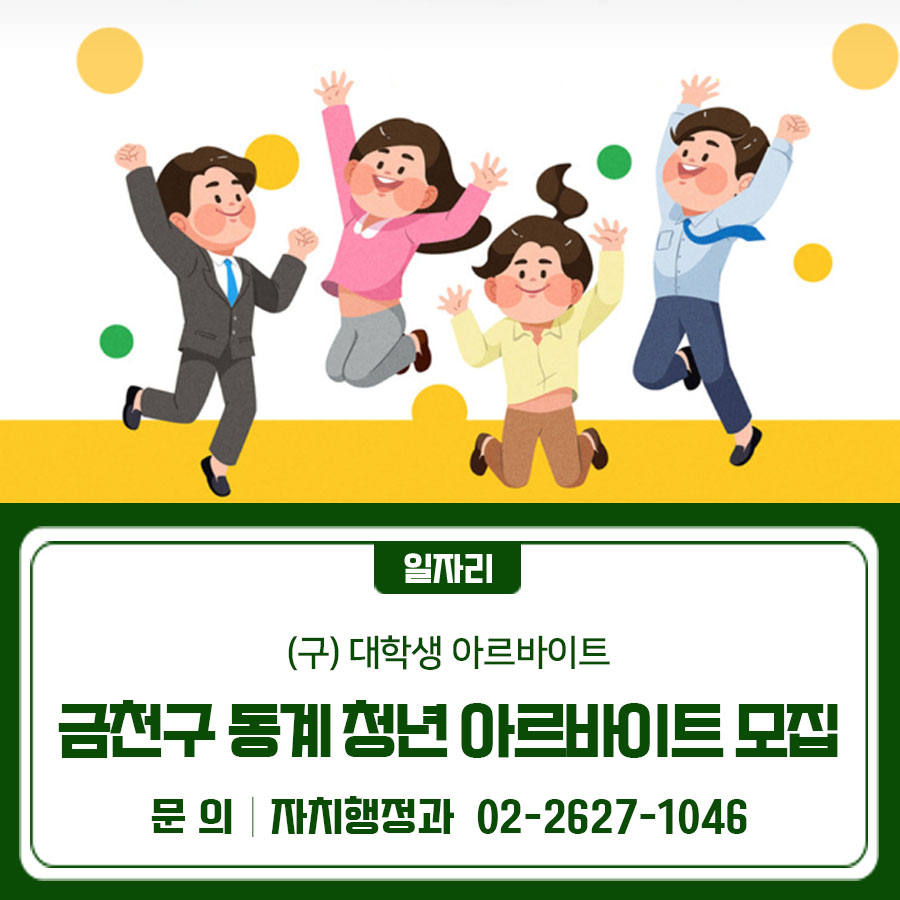 브로콜리 지역정보 관련 사진 1