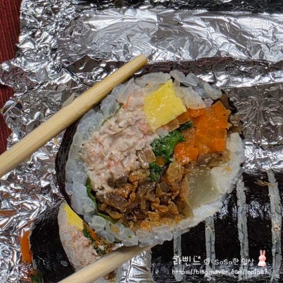 방배김밥 한티역점 사진 4