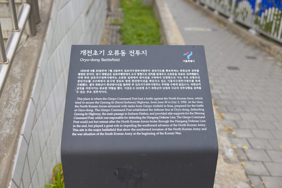 브로콜리 지역정보 관련 사진 2