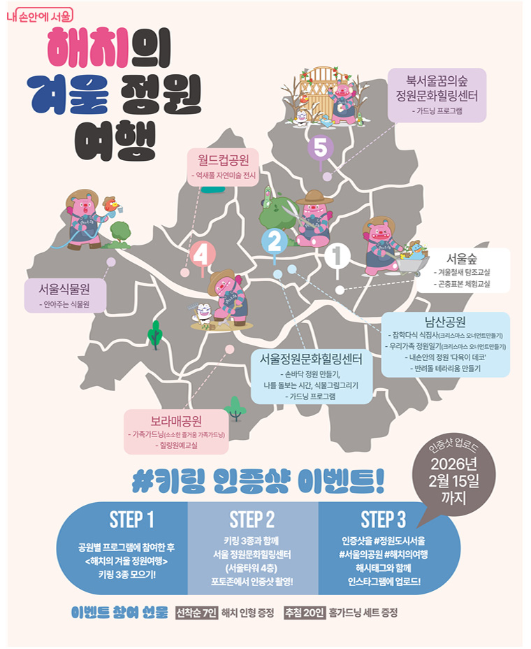 브로콜리 지역정보 관련 사진 7