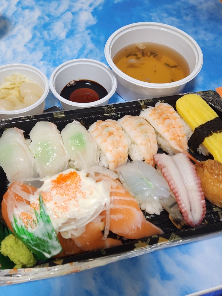 스시현 사진 4