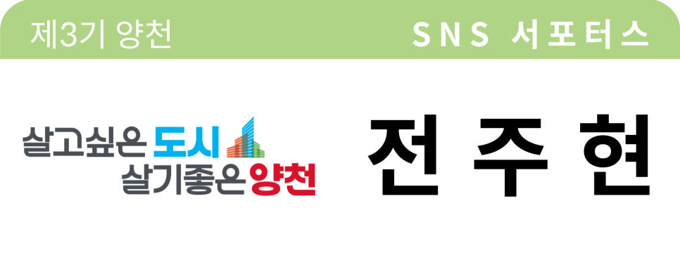 브로콜리 지역정보 관련 사진 21