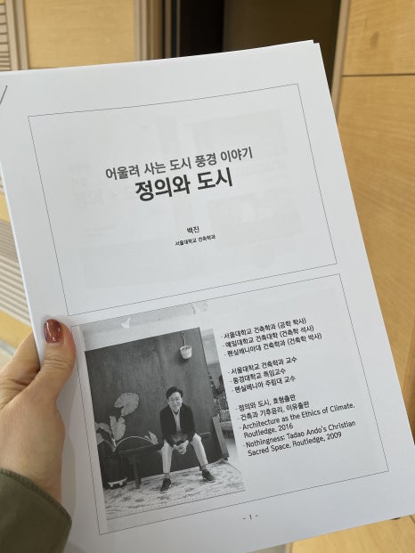 브로콜리 지역정보 관련 사진 4