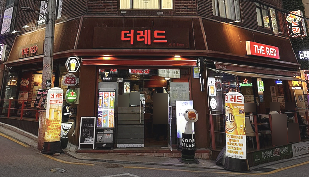 더레드 대표 사진