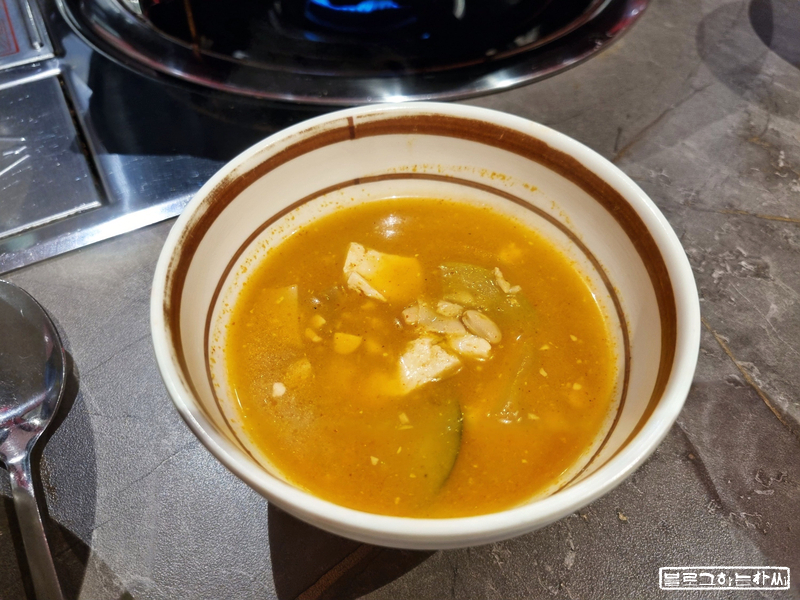 연탄김평선 강남본점 사진 6