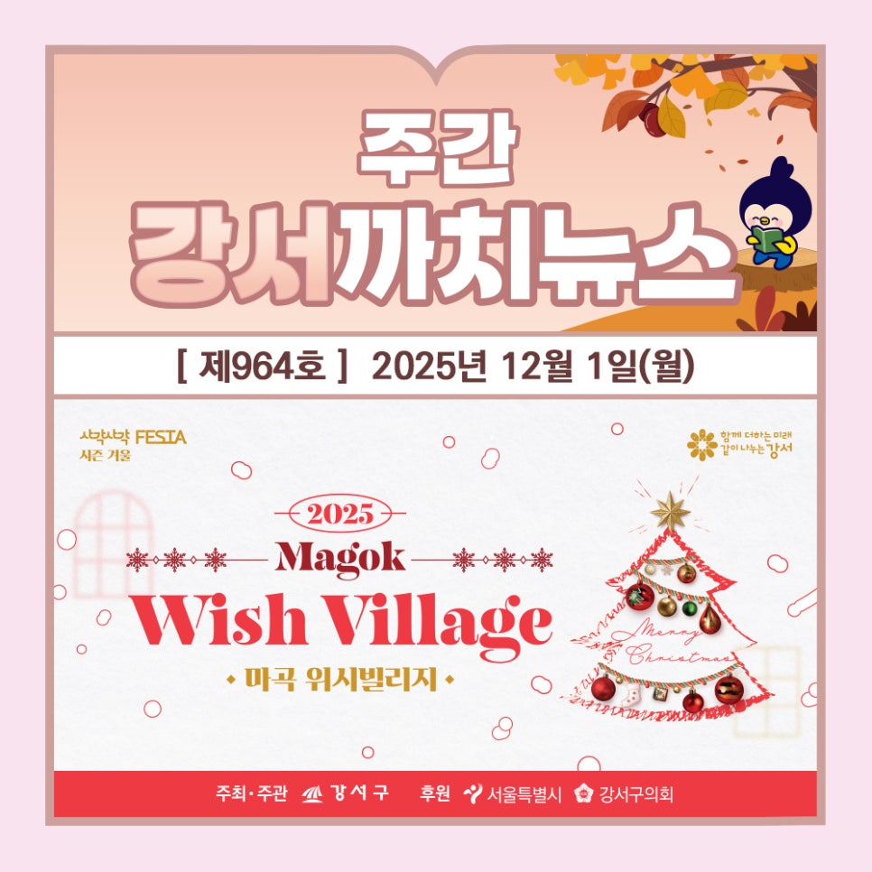 브로콜리 지역정보 관련 사진 2